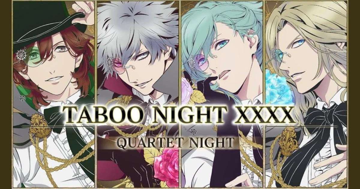 《劇場版 歌之☆王子殿下♪ TABOO NIGHT XXXX》QUARTET NIGHT成員以怪盜造型登場,圖中人物有壽嶺二、黑崎蘭丸、美風藍、卡謬