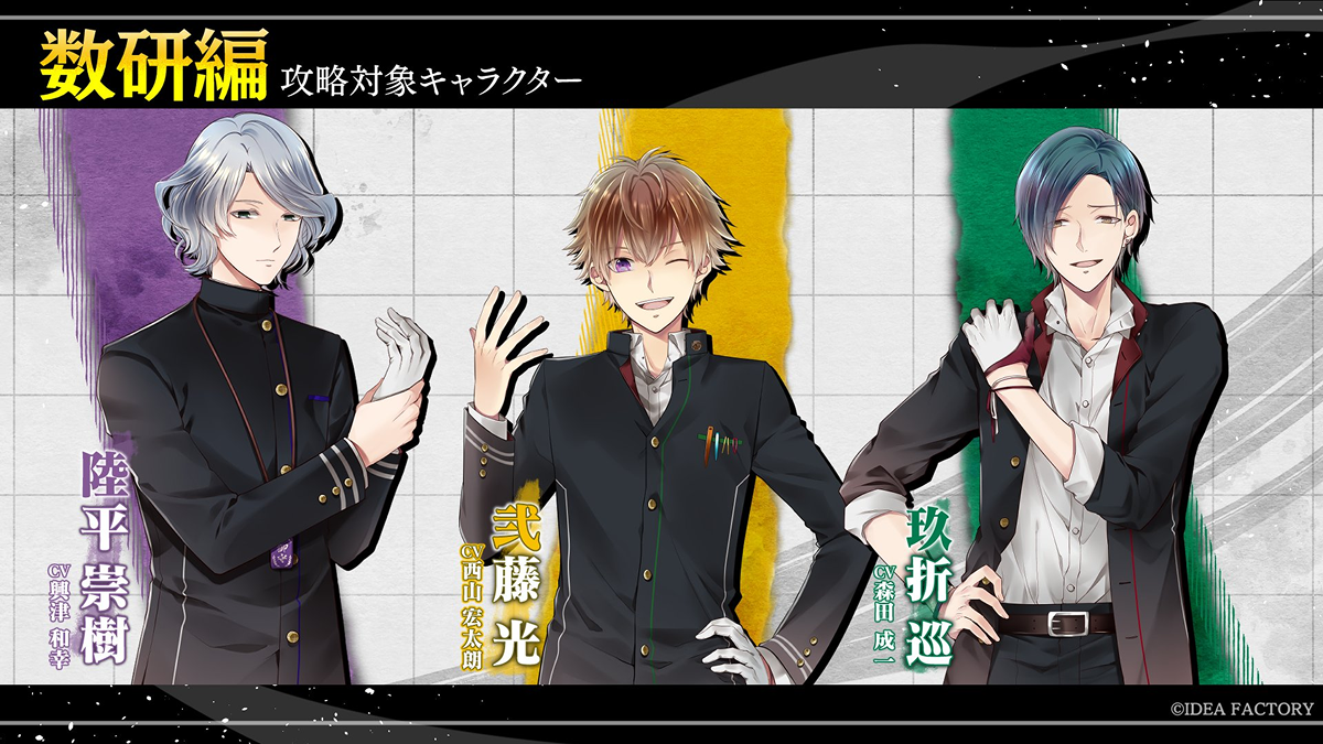 数乱digit Switch 特装版 71z9GDlIRJL._AC_SY200_QL15_.jpg