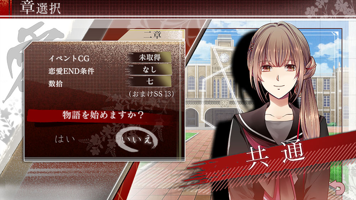数乱digit Switch 特装版 71z9GDlIRJL._AC_SY200_QL15_.jpg