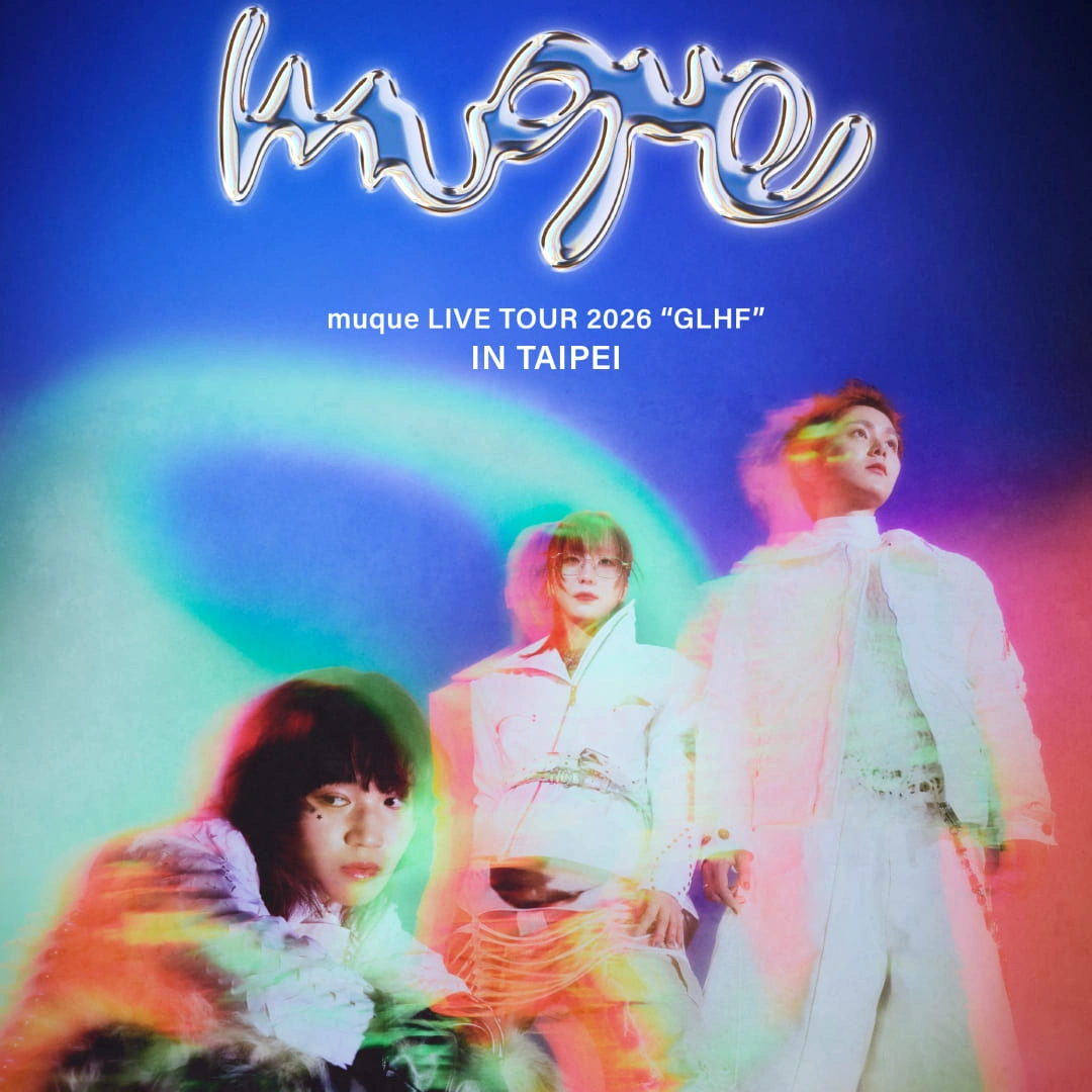  muque-航海王 ONE PIECE-演唱會-專輯