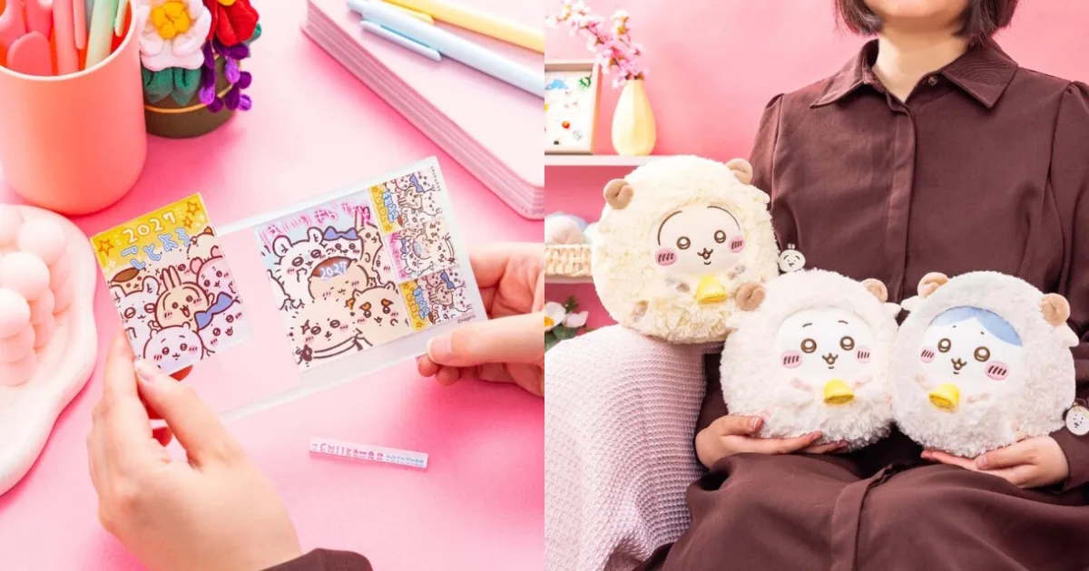 吉伊卡哇-Happy Bag 2027-羊年福袋-生肖周邊-被剃毛了-小八貓-兔兔-Chiikawa Market-Global-e-台灣直購