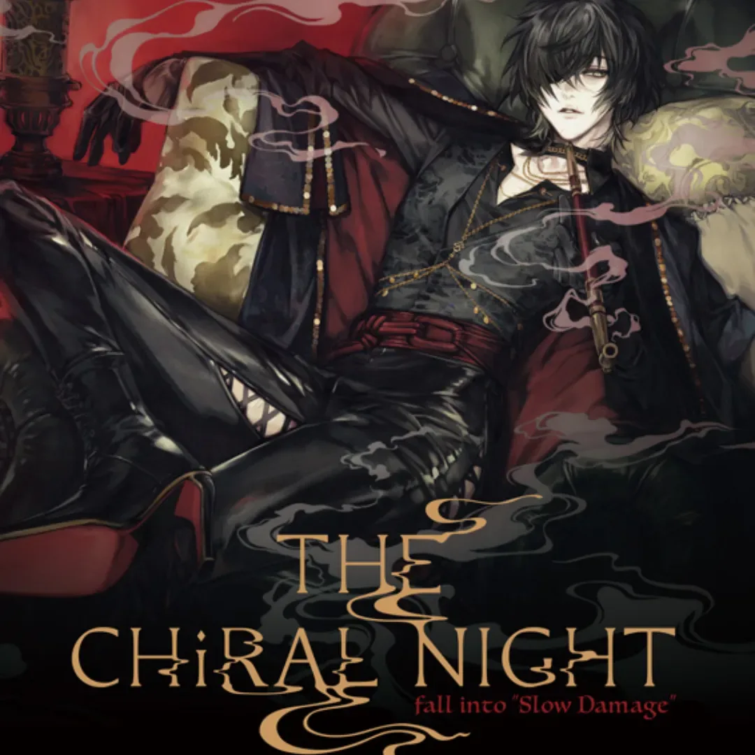 NITRO CHiRAL-BL遊戲-音樂LIVE-咎狗之血-THE CHiRAL NIGHT fall into “Slow Damage”-Slow Damage-THE CHiRAL NIGHT