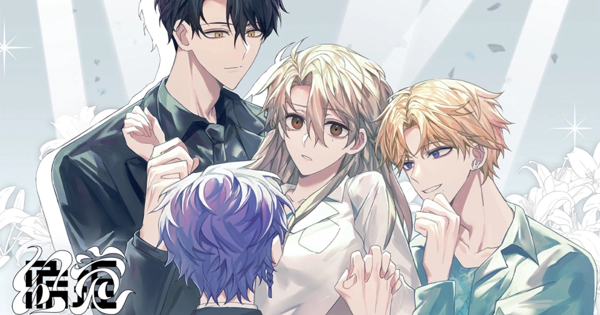 懸疑微恐乙女遊戲-幻覺病理-steam-2月19日發售