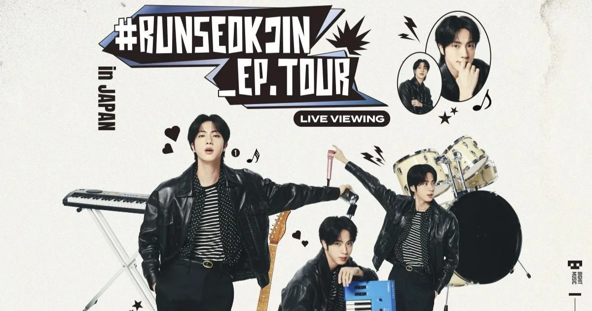 防彈少年團-BTS-Jin-全球巡演-RUNSEOKJIN-EP.TOUR