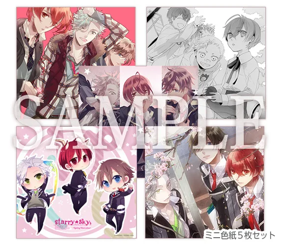 Starry☆Sky～Spring Memories～》公開試玩版，Nintendo Switch 版預約