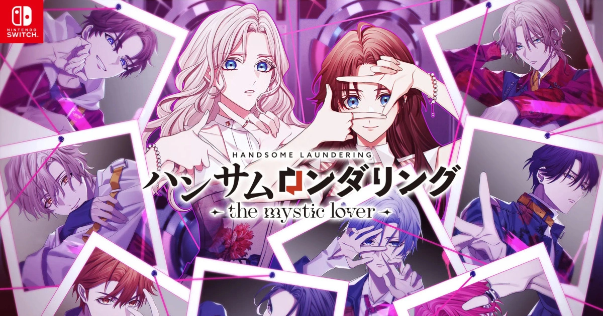 《HANDSOME LAUNDERING》ハンサムロンダリング -the mystic lover-特裝版插圖公開，MintLip 粉絲必收-2026年上市