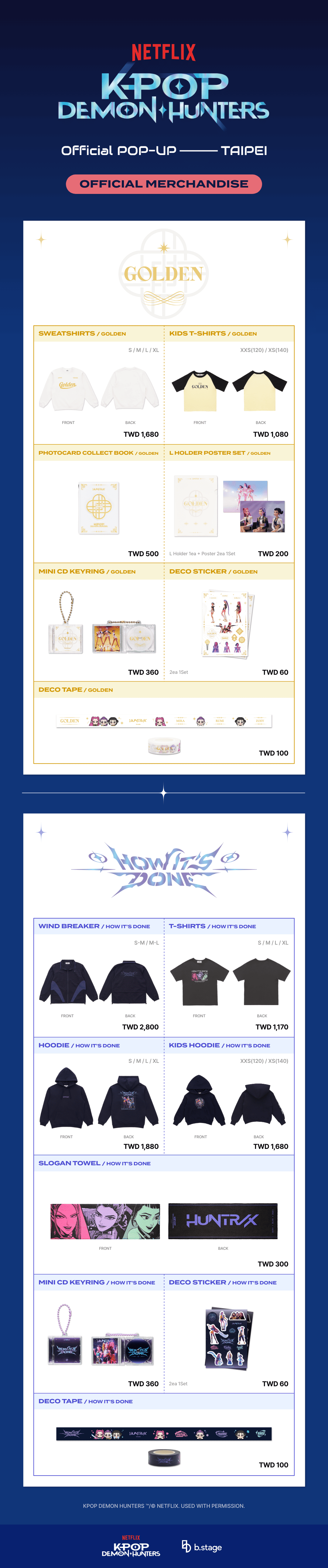 索尼動畫-Netflix動畫電影-kpop獵魔女團-台北官方快閃店-2026年1月登場-預約資訊-周邊商品-地點-AIPXA LAND-販賣周邊商品圖