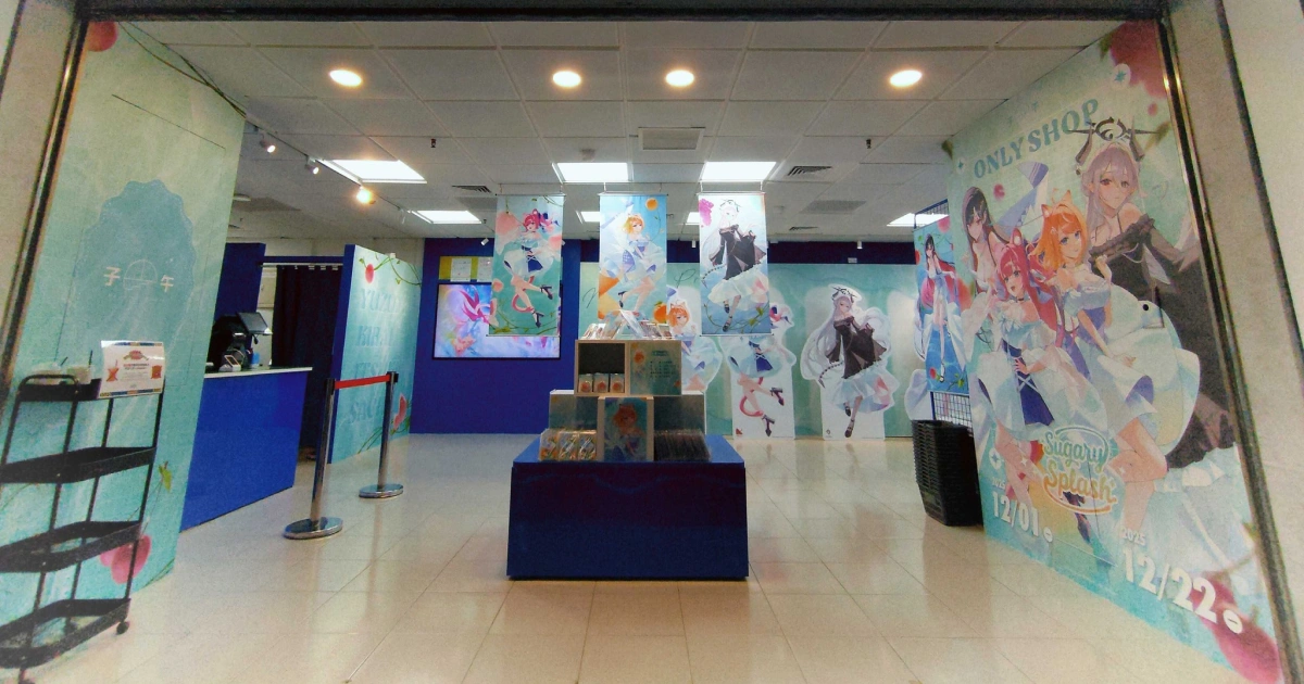 台灣開設第 4 家安利美特店舖-西門站popupshop-開幕期間限定主題-聯名飲品登場