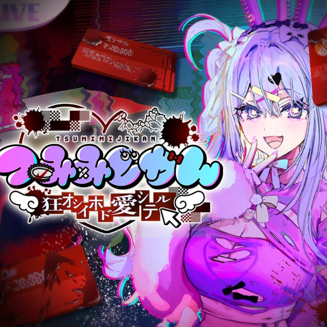 我推的祭品-Red Chat Ritual-TSUMIMI TIME-Steam-心理恐怖-獨立遊戲-推理遊戲5094