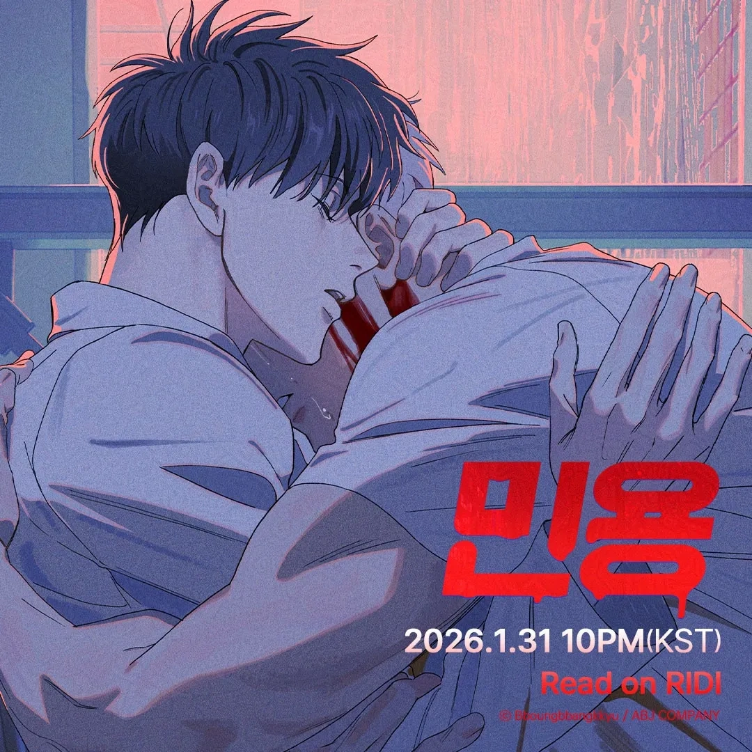 韓漫-韓國漫畫-BL-韓漫BL-韓國BL動畫-BL動畫-過度呼吸-MIGNON-拳擊手-吸血鬼-RIDI