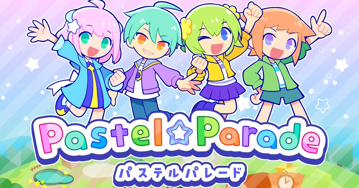 音樂節奏遊戲《Pastel☆Parade -炫彩斑斕行進曲-》將於2025年 8 月 27 日正式發售！