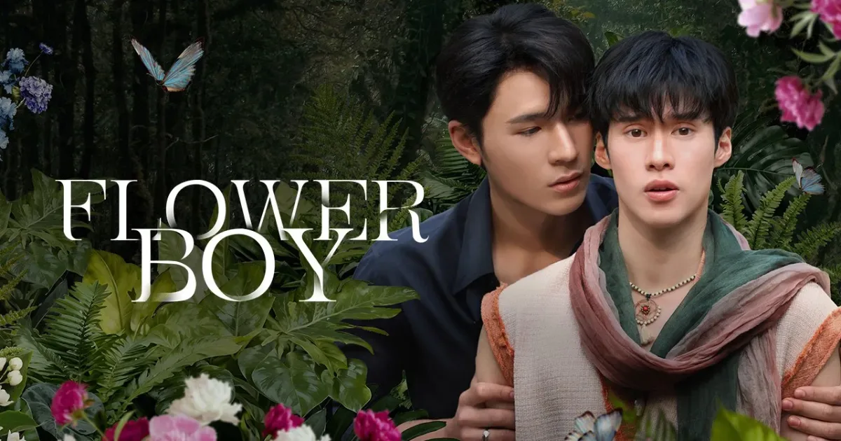 One31-泰腐劇-泰國BL-BL劇-BL真人劇-奇幻 BL-情迷花香中-GagaOOLala-Pearl 與 Peak 二搭-花之族-A-Nuttapong Wongkaveepairoj-奇幻愛情