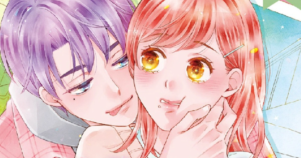 禮物-長鴻出版社-簽名會-漫畫-結局-蝦米-少女漫畫-職場戀愛-女性向