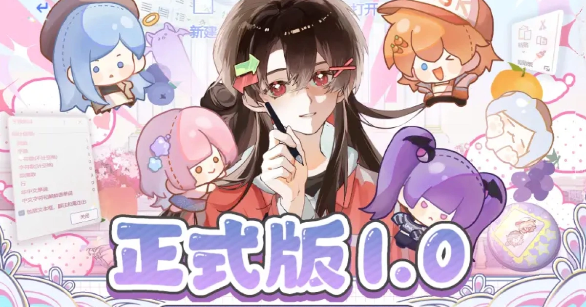 太太我喜歡你-STEAM遊戲