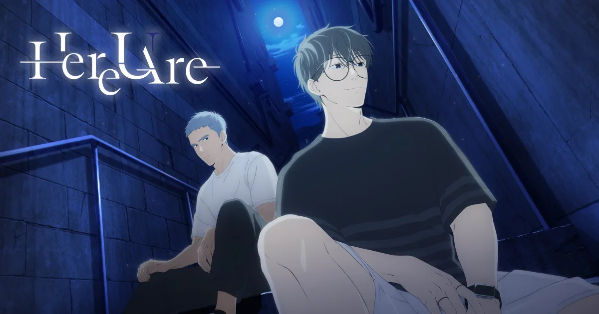 全球突破 3.9 億次觀看-LINE WEBTOON-BL 漫畫-Here U Are-改編動畫-D 君-高冷傲嬌學弟黎煥-療癒系學長虞揚-Here U Are動畫化-Here U Are改編動畫