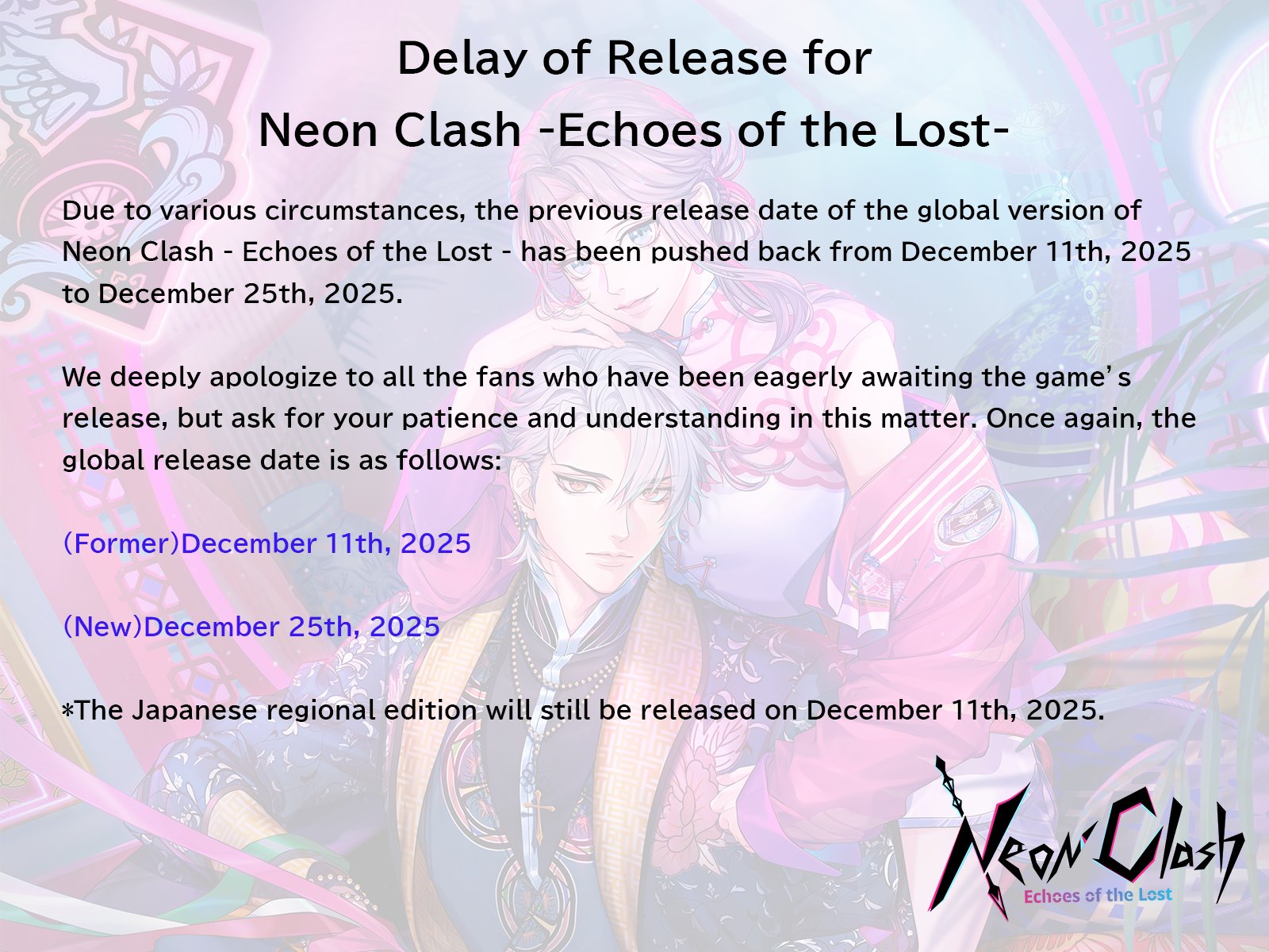 ネオンクラッシュ -Echoes of the Lost-NeonClash-發售-英文-AmuLit-全球版-三國演義-乙女遊戲-Nintendo Switch-上市-延後上市