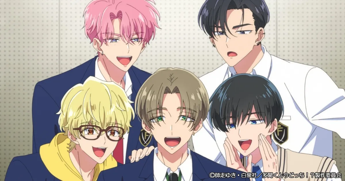 偶像-反差-追星-少女漫畫-動畫-現在的是哪一個多聞-F/ACE-偶像男團-Fly-文化祭-校園-演唱會-多聞-歌夏-櫻利-敬人-夏木-制服-偶像魅力-第一季完結