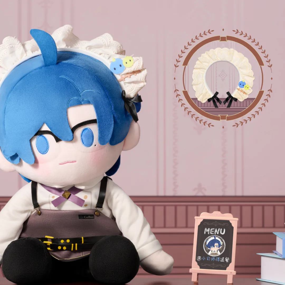 時空中的繪旅人-聯名-萬代南夢宮-周邊-取消-繪旅人-毛絨玩偶-爭議-司嵐-合作中止-中止原因-爭議事件-不公平待遇-艾因-羅夏-葉瑄-路辰-娃-執事-下午茶