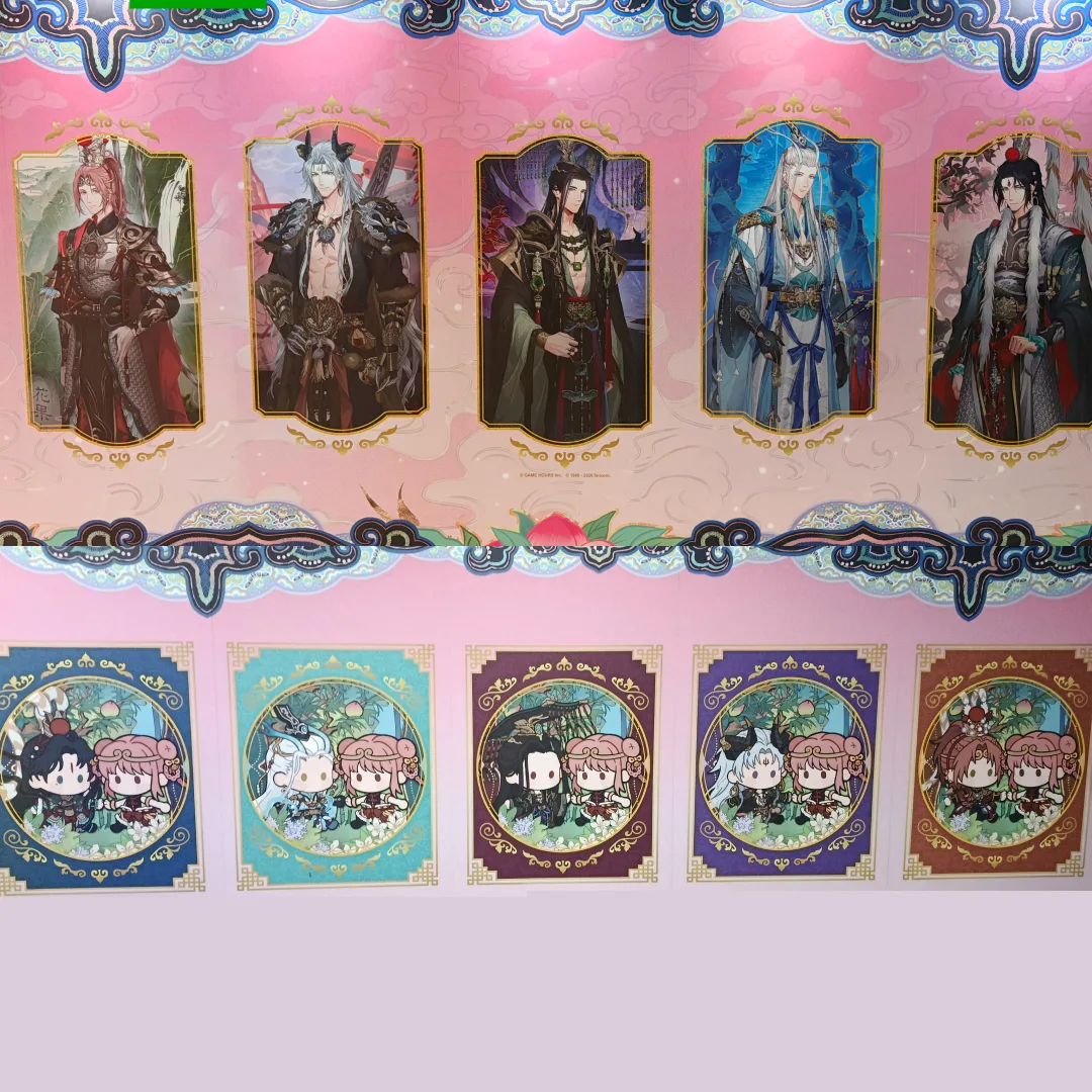 光與夜之戀-三週年-線下活動-踏雲西遊-周邊-特典-展場內容-時間-地點-踏雲西遊-西門-七月-UNDERCITY: XIMEN 西門地下市（第三廣場）-乙女遊戲3753