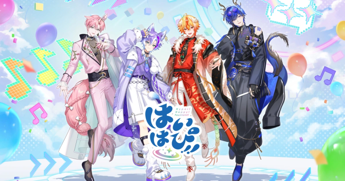 セガ全新vtuber組合-はいはぴ-12月13日首次亮相1981