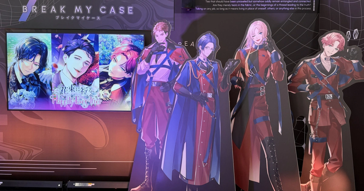 agf2025現場直擊-coly雙主舞台-breakmycase與募戀英雄