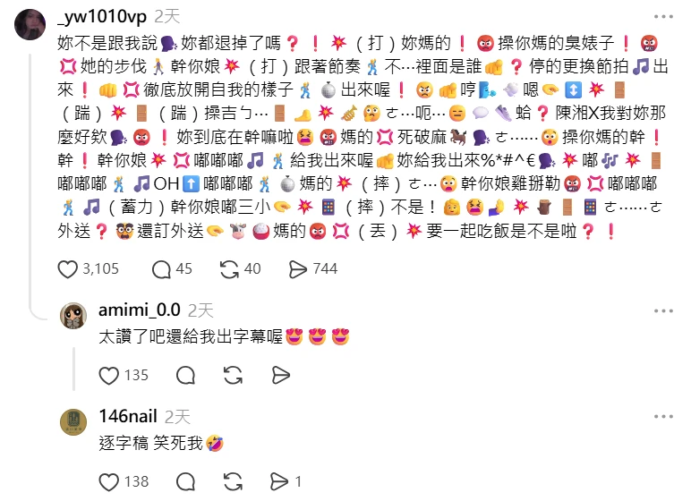 article
