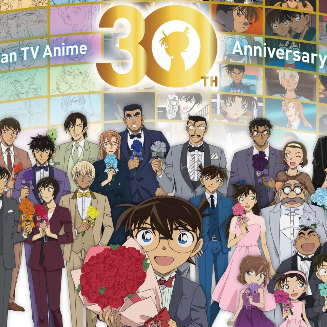 名偵探柯南-tv動畫30週年紀念展-台北海外首展-新光三越a11-預售票資訊