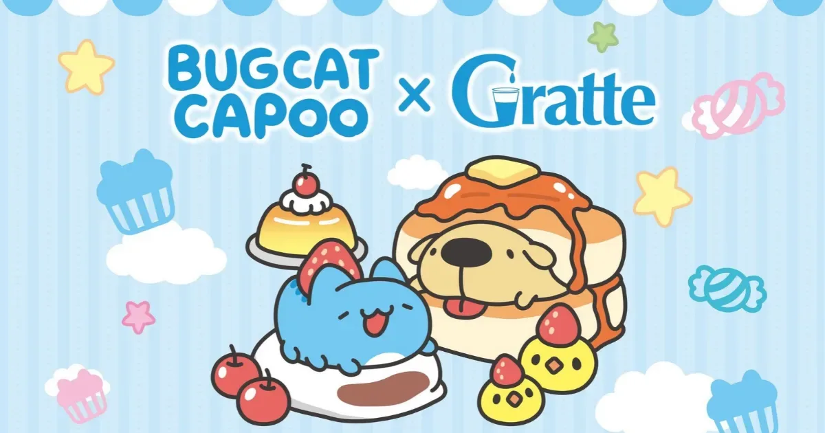 貓貓蟲咖波-貓貓蟲咖波 × animate Gratte-9 月 4 日起至 10 月 4 日-10 款印刷飲料與糖霜餅乾-加購壓克力杯墊-咖波Gratte-咖波西門町-BUGCAT CAPOO