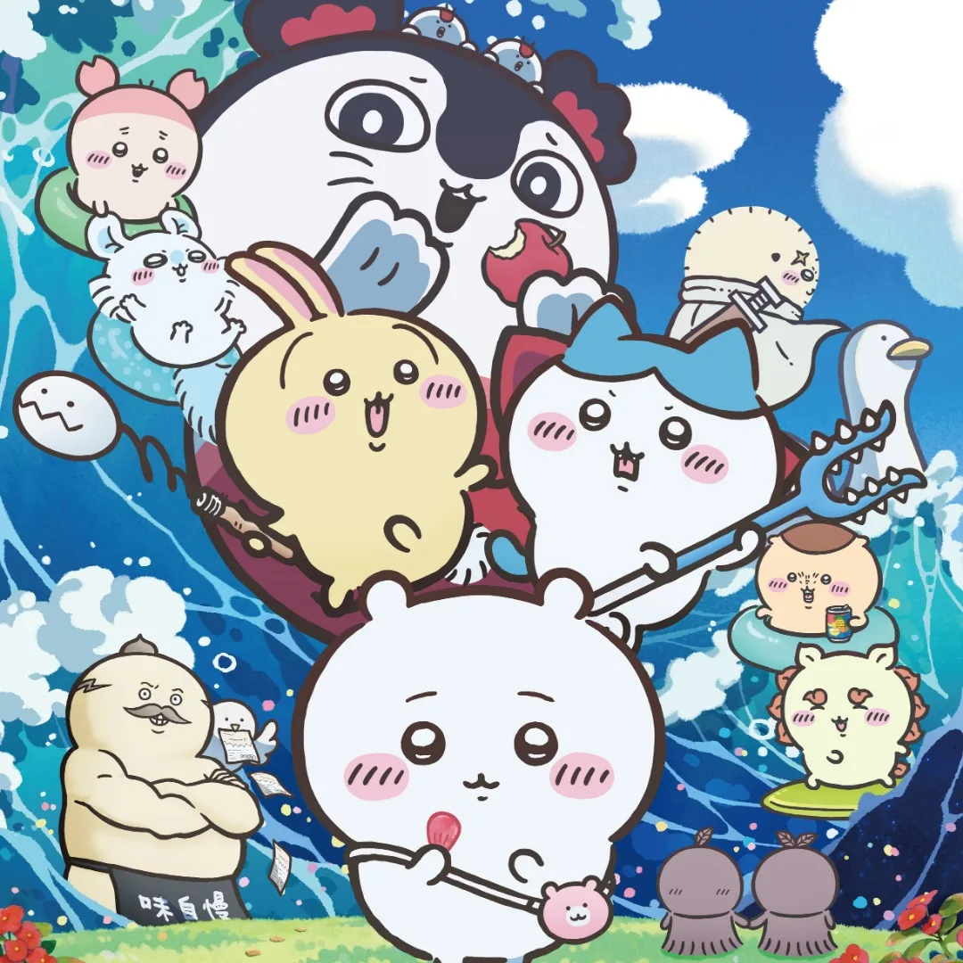 劇場版-吉伊卡哇-人魚島的秘密-海報-預告大公開-首部官方-中文配音版-8月初接力登場3377