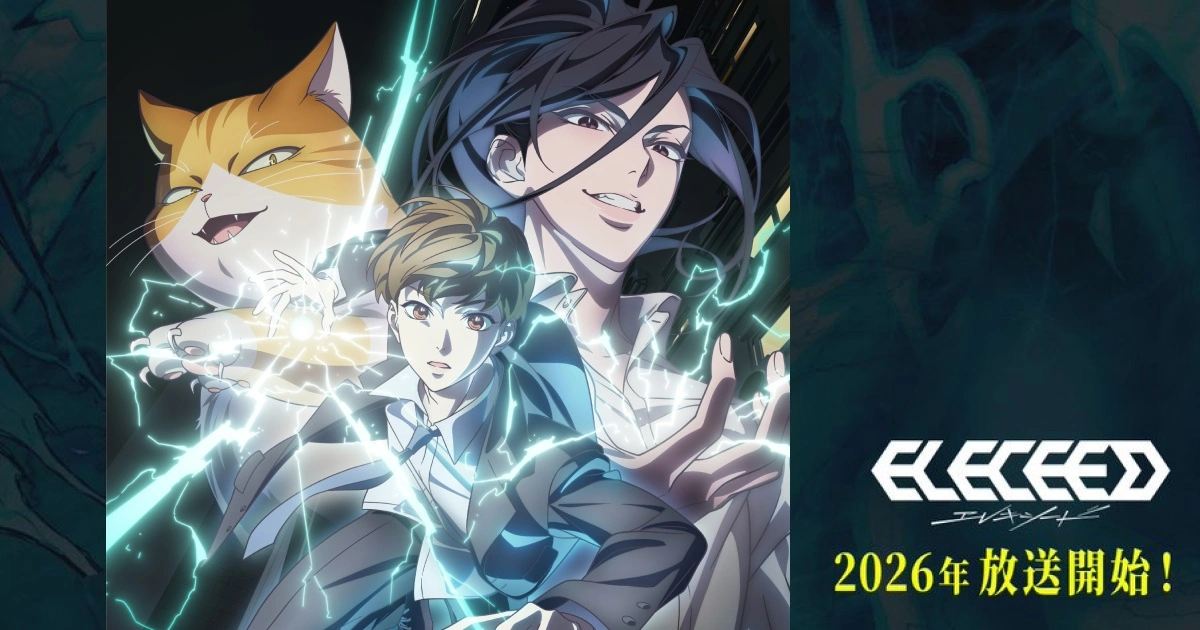 全球超人氣 Webtoon 漫畫《覺醒吧！貓奴》2026 年動畫化確定！