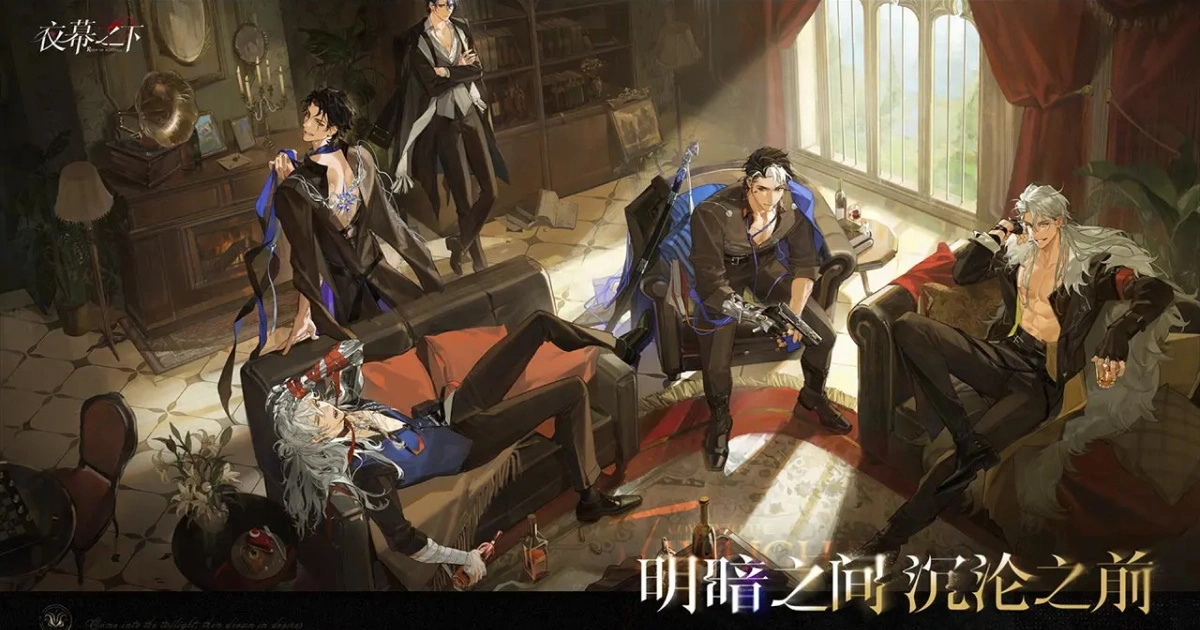 成人女性向遊戲-夜幕之下-代號砰砰-二測PV首發-壓槍測試招募正式開始