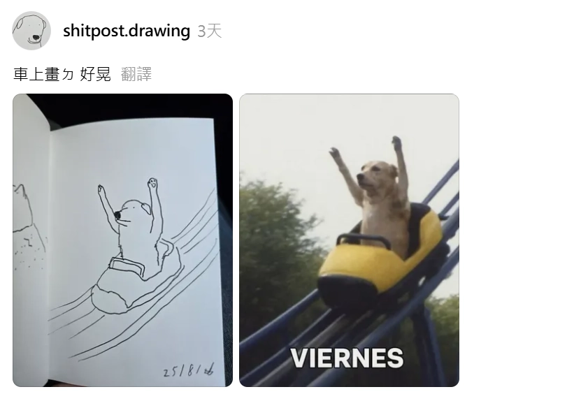 post
