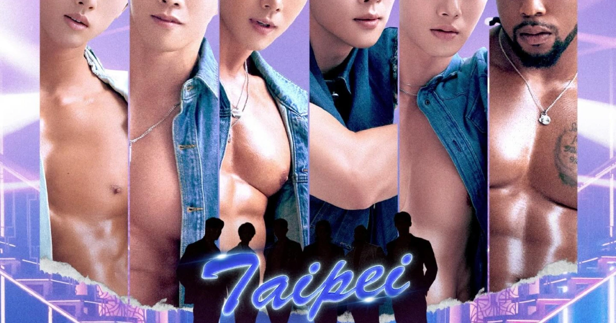 TOUCH FIVE-世界巡迴-台灣-猛男秀-韓國歐巴-19禁-女性專場-舞蹈-互動-近距離-沉浸式舞台活動