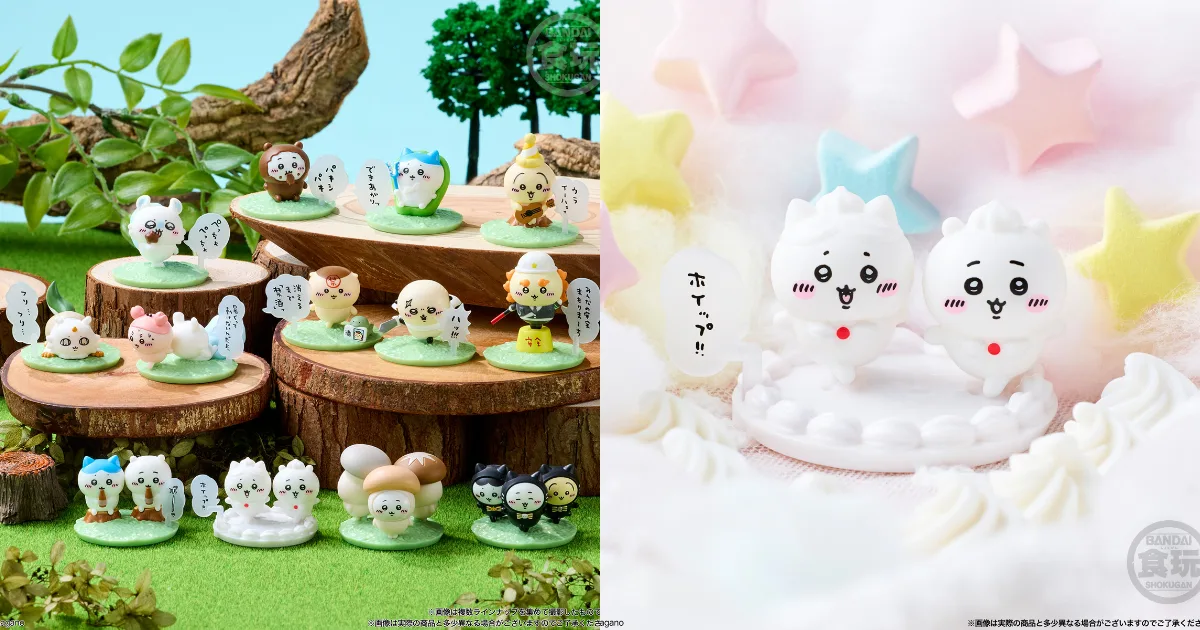 吉伊卡哇-チョコサプ-吉伊卡哇周邊-食玩-角色模型-迷你模型-萬代-BANDAI-動漫周邊-巧克力