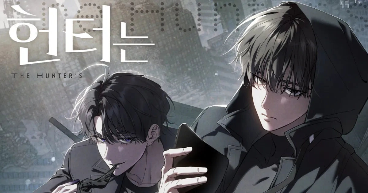 韓漫-韓國漫畫-BL-韓漫BL-BOMTOON TW-韓國小說-BL小說-BL韓漫-地下城-獵人-都市異能-RIDI-獵人只想安靜生活-第二季回歸