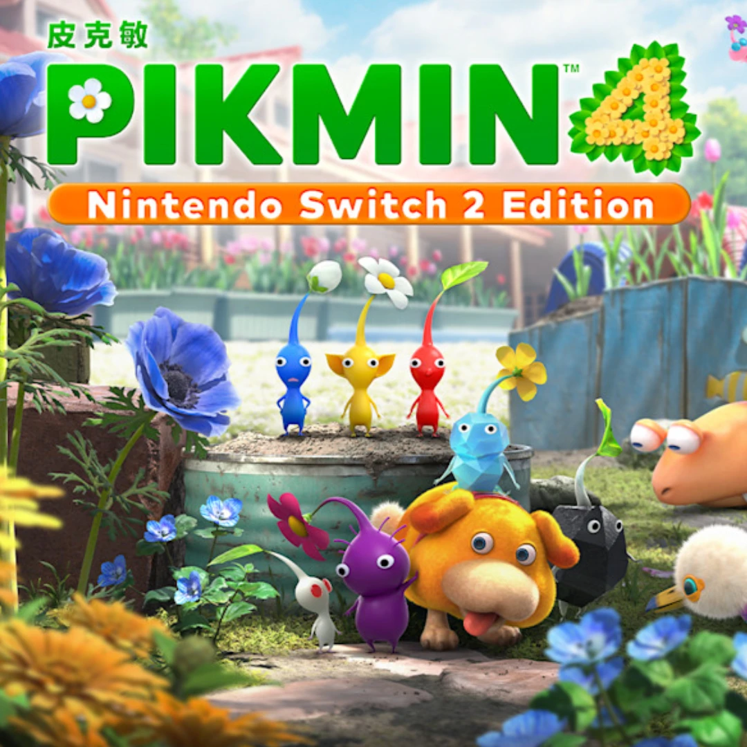 皮克敏4-皮克敏4NintendoSwitch2Edition-大家來挑戰當多慮檢定-皮克敏-Pikmin4-NintendoSwitch2-歐慶-當多慮-GameShare-任天堂4595