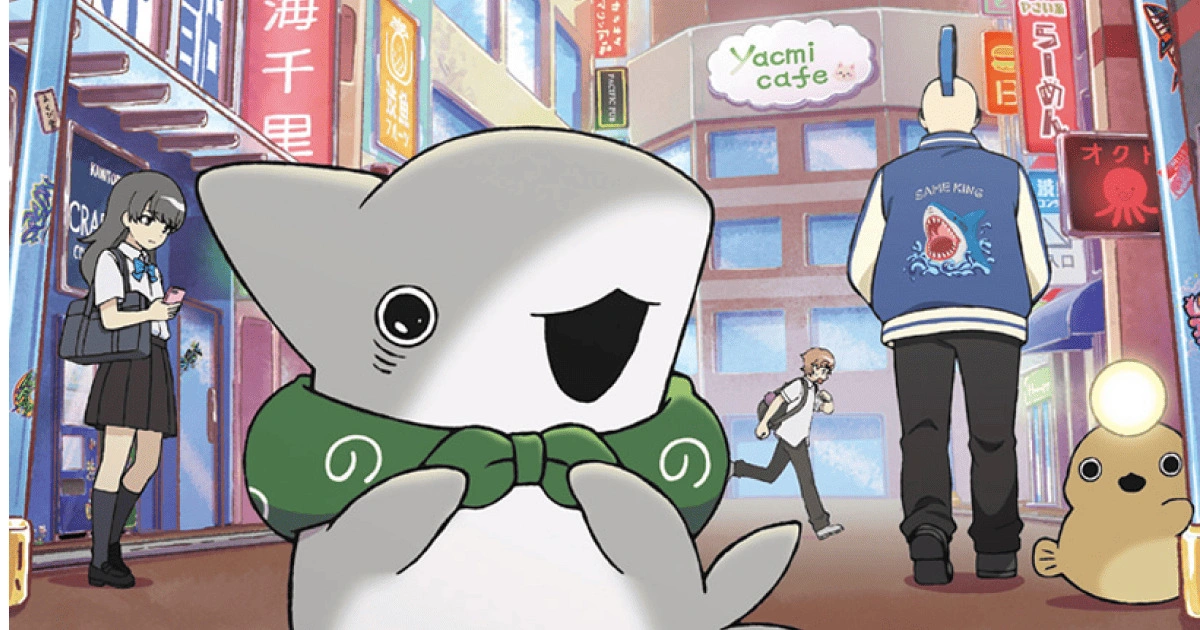 《劇場版 小鯊魚出門趣：城市的新朋友》將於 8 月 22 日日本上映