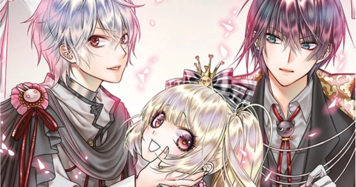 極道甜心-出版-單行本-陳漢玲-完結-十周年-夢夢-極道甜心完全版-尖端