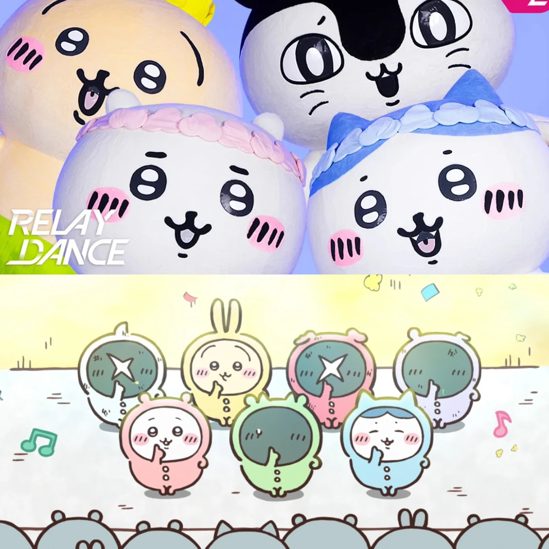 吉伊卡哇-MCOUNTDOWN-劇場版吉伊卡哇人魚島的秘密-島之歌-睡衣派對-兔兔-小八貓-賽蓮-CORTIS-Relay-Dance4874