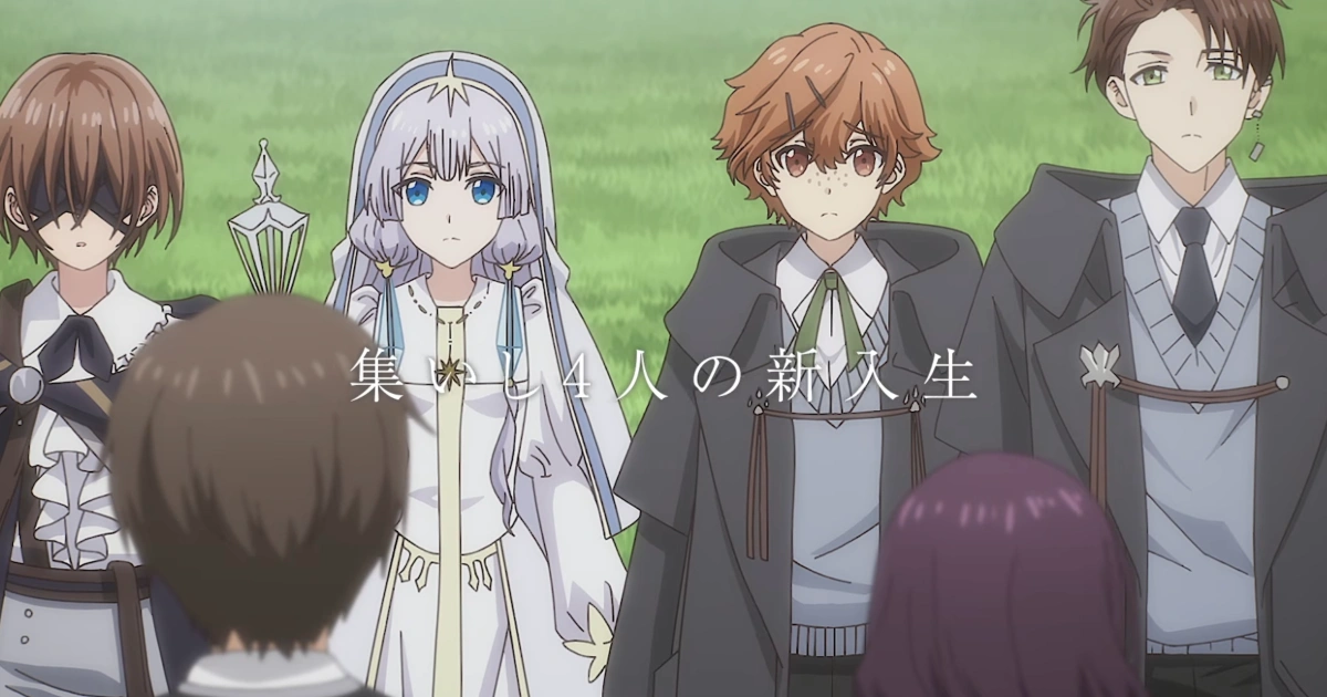 MajutsushiKunonwaMieteiru-anime-newPV-魔術師庫諾看得見一切-PV-動畫