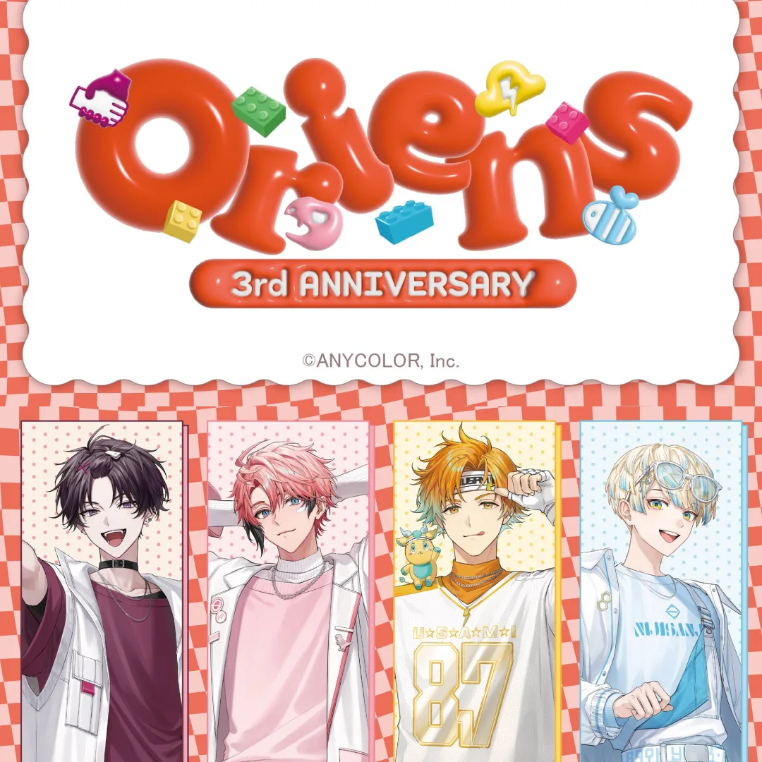 Oriens-NIJISANJI-VTuber-animate Gratte-西門-時間-地點-活動內容-印刷飲料-糖霜餅乾-三週年-圖案-佐伯イッテツ-赤城ウェン-宇佐美リト-緋八マナ