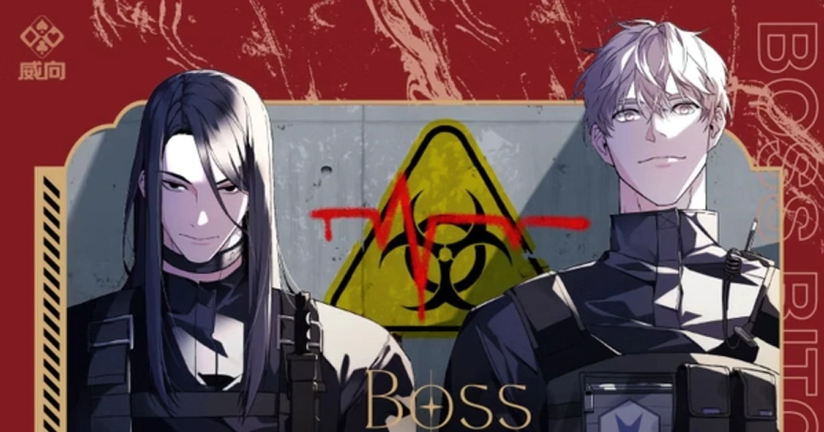 boss-bitch-baby-哨嚮-au