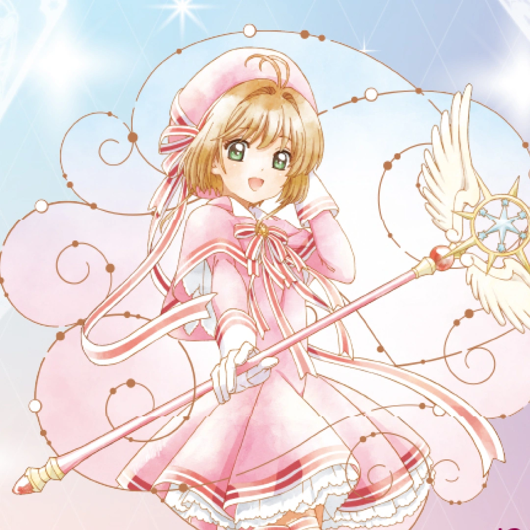 壽司郎-庫洛魔法使-聯名活動-2026-封印解除-餐點周邊資訊-活動總整理