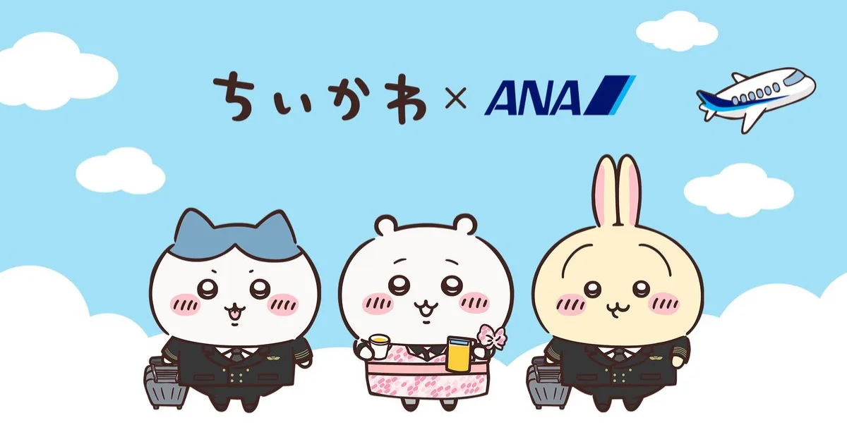 吉伊卡哇-ちいかわ-Chiikawa-ANA-全日空-吉伊卡哇Jet-彩繪機-日本國內線-聯名、波音767-300-ナガノ