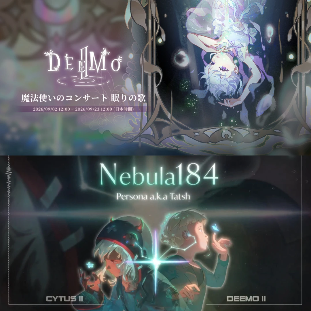 Rayark-雷亞遊戲-15週年-Cytus II-DEEMO II-Satellites-Clockwork Afterhours-Tsukasa-Yamajet-原創歌曲-音樂遊戲4511