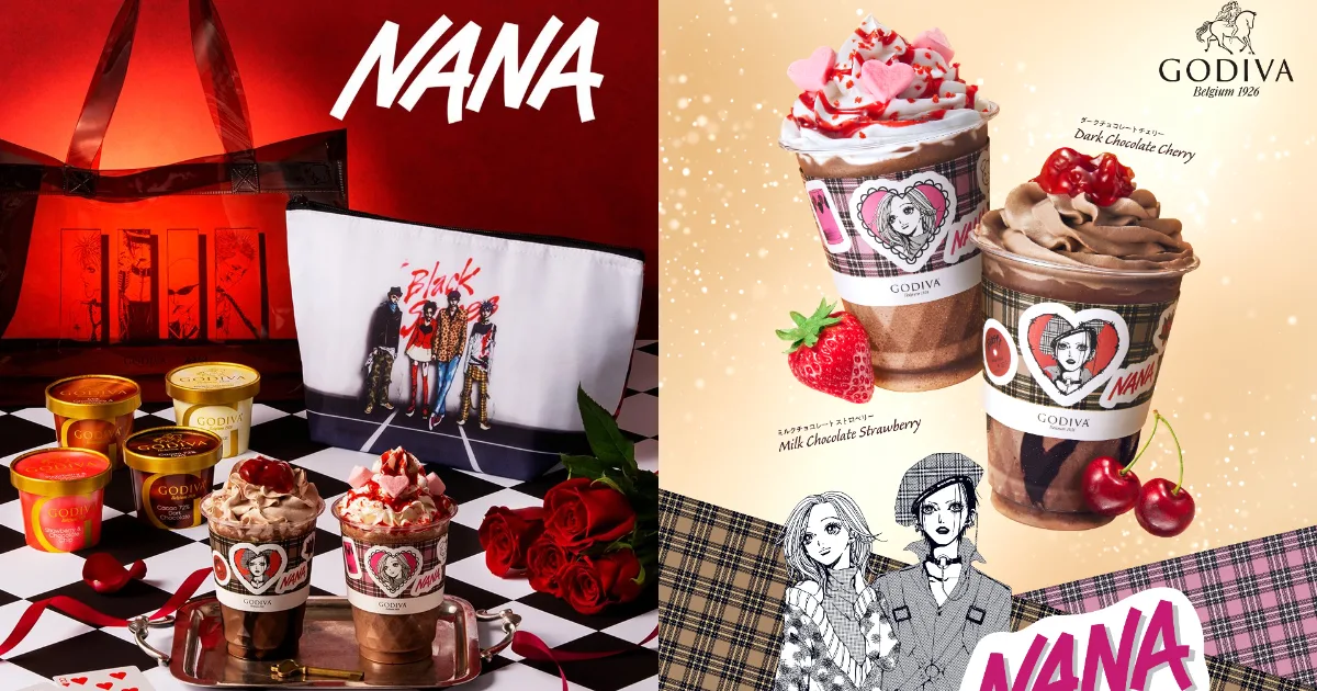 GODIVA-NANA-矢澤愛-大崎娜娜-小松奈奈-動漫聯名-巧克力聯名-Chocolixir-日本限定-動漫周邊