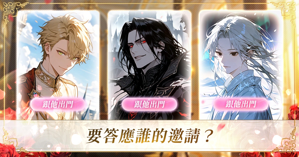 視覺小說推薦-視覺小說平台-adv-adg