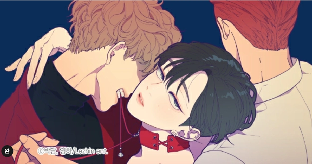 LOVE OR HATE主角三人行封面