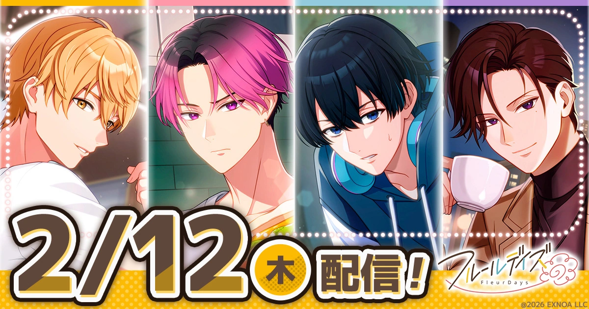 生活支援遊戲-fleurdays-フルールデイズ-日本正式上市-聯名角色情報公開