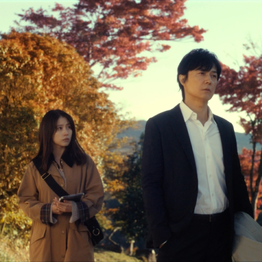 有村架純-福山雅治-迷宮裡的魔術師